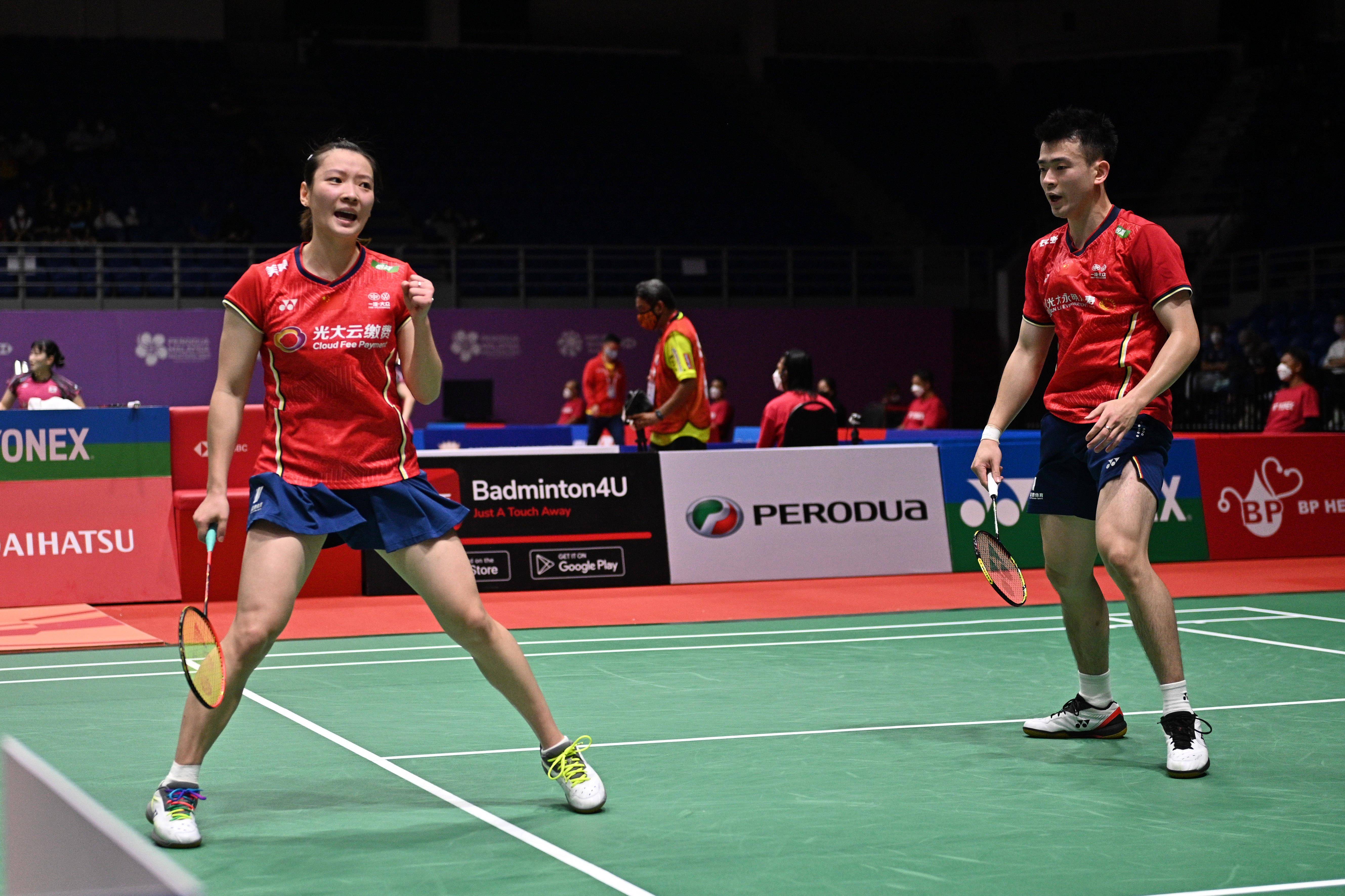 爱游戏2026-马来西亚队鏖战德国队，郑思维关键制胜